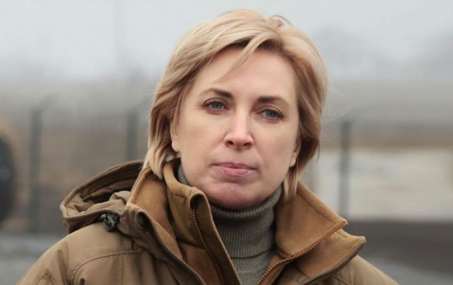 Украина запустила Национальное информбюро по вопросам военнопленных