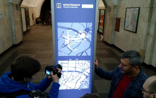 В киевском метро установят новую навигацию