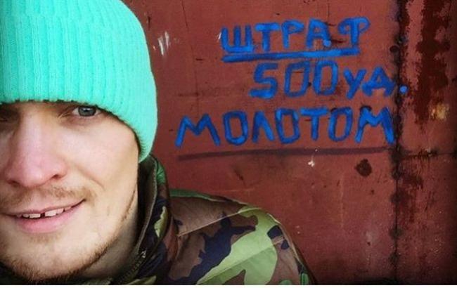 Боксер Усик: "Не курить. Штраф - 500 ударов молотом"