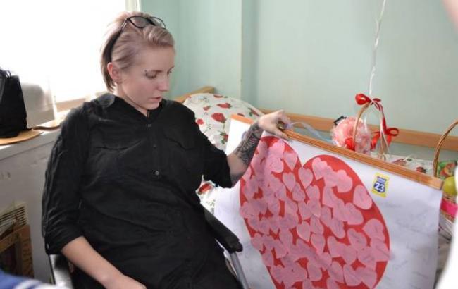 Дети поздравили Яну Зинкевич с Днем влюбленных