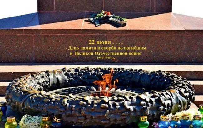 В Одессе задержали мужчин, жаривших шашлыки на Вечном огне