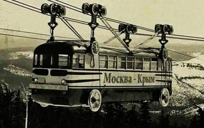 В сети посмеялись над аэросообщением Москва-Крым