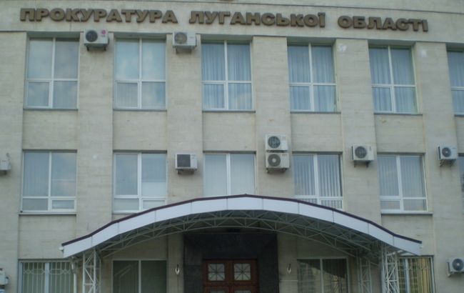 У Луганській області екс-мера одного з міст засудили на 2 роки за сепаратизм
