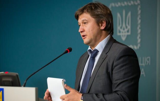 Данилюк: США нададуть 4 млн доларів на реформу митниці