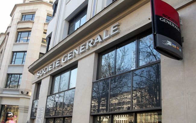 Один из крупнейших банков Франции уходит из России