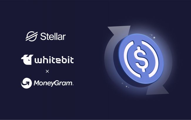 WhiteBIT уклала партнерство з MoneyGram: дозволить конвертувати USDC у готівкову