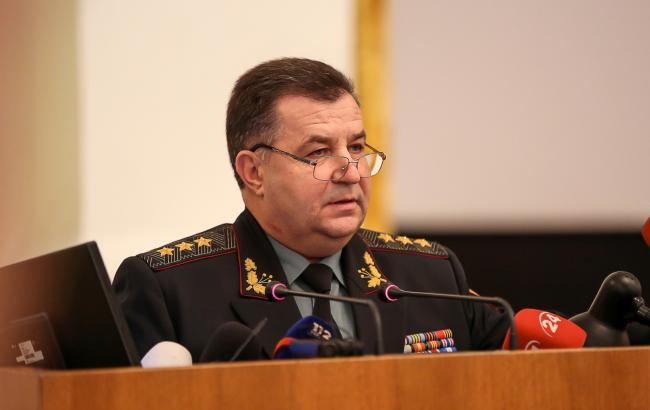 Украинская разведка сообщает о гибели 14 российских военных на Донбассе
