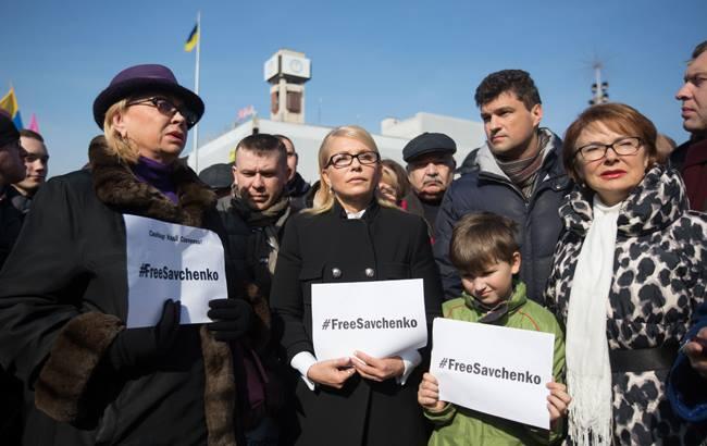 Тимошенко, Ляшко, Кужель и другие политики "засветились" на митинге в поддержку Савченко в Киеве