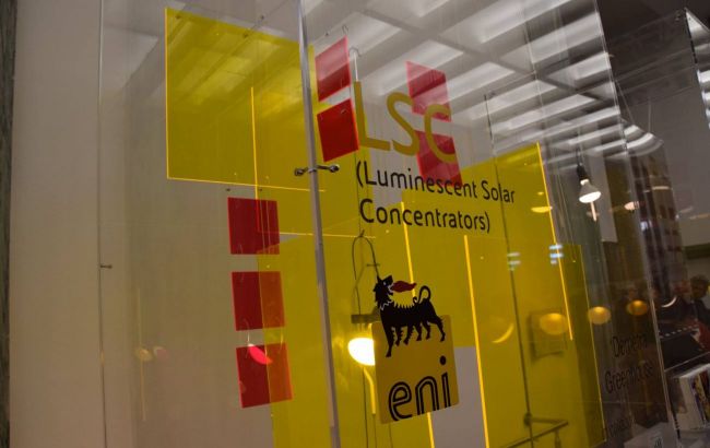 Итальянская энергетическая компания Eni готовится к оплате за газ в рублях, - Bloomberg