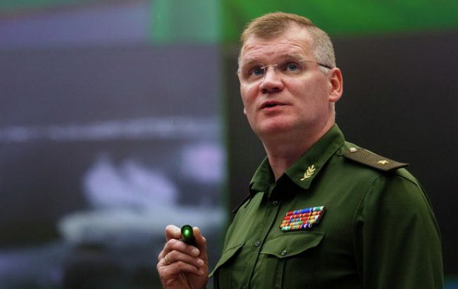 Міноборони РФ назвало "безрозсудним" поведінку НАТО у Сирії
