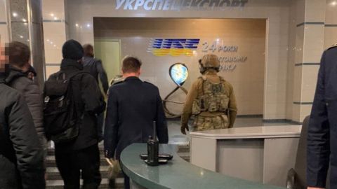Обшуки в "Укроборонпромі": СБУ розслідує державну зраду