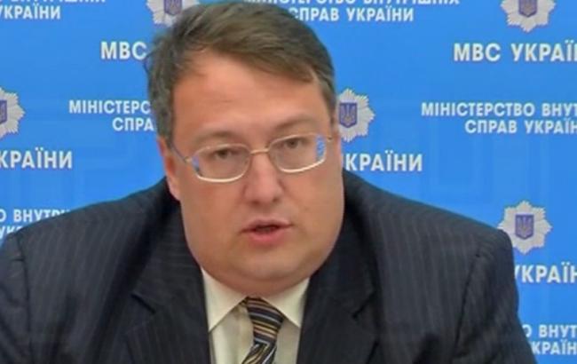СБУ і Нацполіція запобігли провокацям у Одесі на 2 травня, - Геращенко