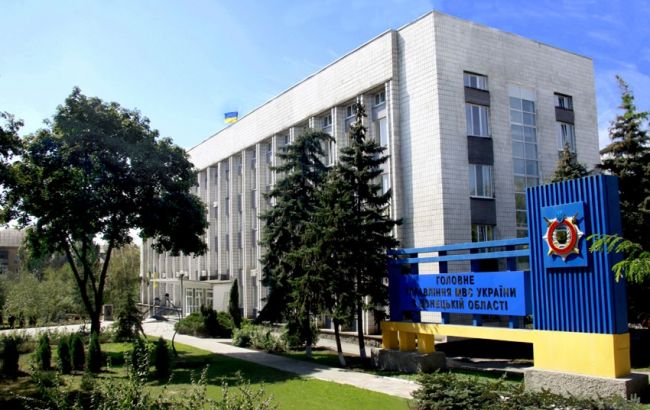 Донецкая полиция задержала информатора террористов