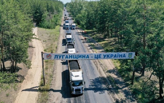 Трасса Станица Луганская-Северодонецк откроется в июле