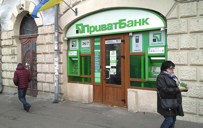 Голова ПриватБанку буде обраний з майже 300 кандидатів