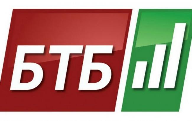 Нацтелерадио аннулировало лицензию телеканалу "БТБ"