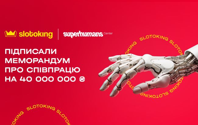 Slotoking та Superhumans Center об'єднали зусилля для надання допомоги героям війни
