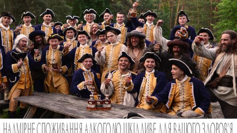 В сеть попали кадры со съемок нового рекламного ролика коньяка "Довбуш Карпатський"