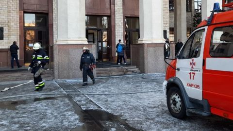 Пожежу в ХНУ імені Каразіна загасили, обійшлося без постраждалих