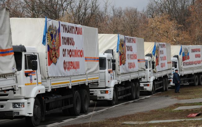 Россия отправила на Донбасс очередной "гумконвой"