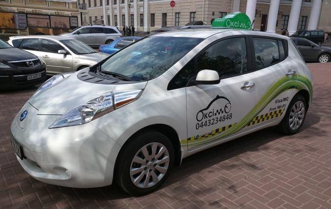 В Киеве появилась служба такси на электромобилях