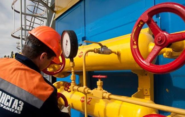 "Укртрансгаз" ожидает 70 млрд куб.м транзита российского газа в 2016