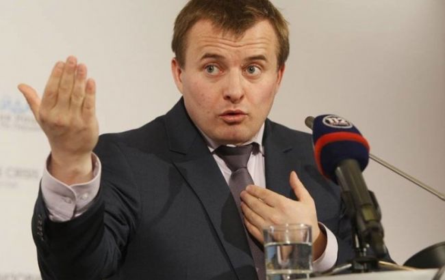 Газовые переговоры в Берлине перенесены на 13 апреля, - Демчишин