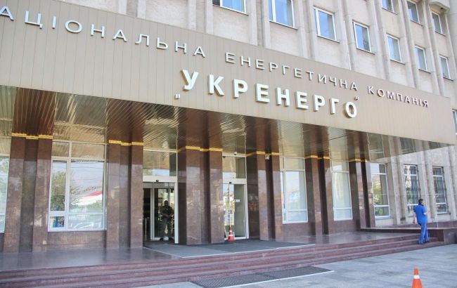 Для зупинки імпорту струму з Білорусі потрібні зміни до закону, - "Укренерго"
