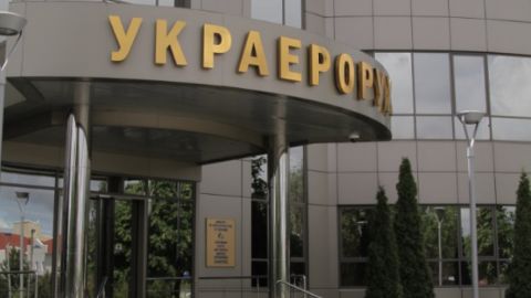 Мошенничество на 100 тысяч долларов: замдиректору "Украэроруха" сообщили о подозрении