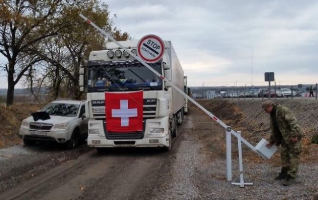 На Донбас передали гуманітарну допомогу зі Швейцарії