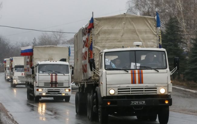 Россия отправила на оккупированный Донбасс очередной "гумконвой"