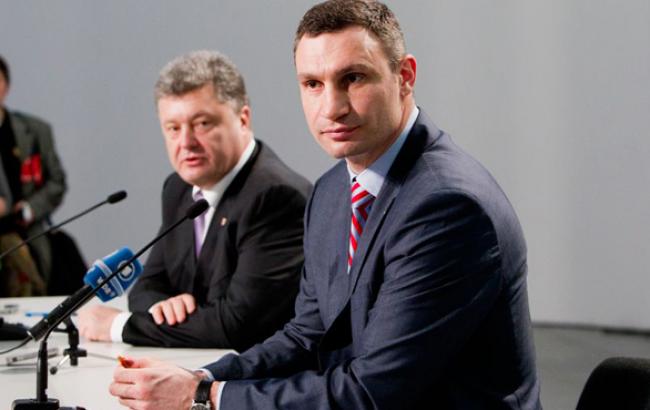 Кличко заявил об отклонении предложения Порошенко стать вице-президентом