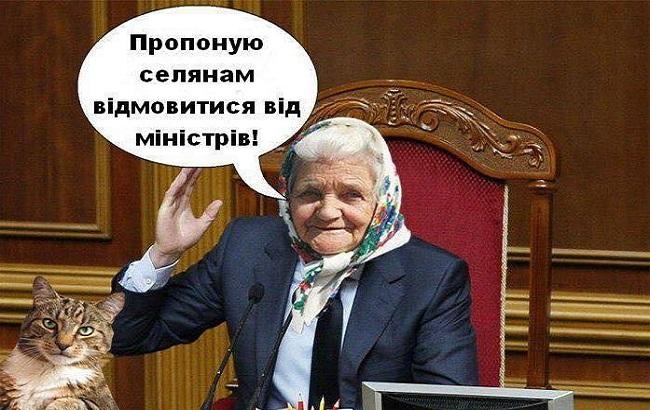 Ляшко предложил украинцам отказаться от министров