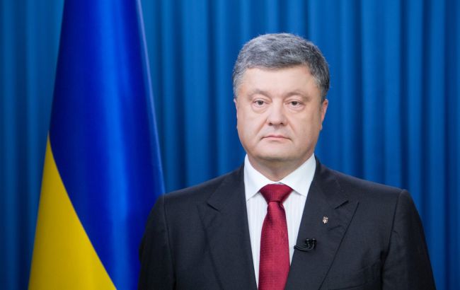 Виступ Порошенко: "Укроборонпром" заощадив 130 млн грн на електронних закупівель