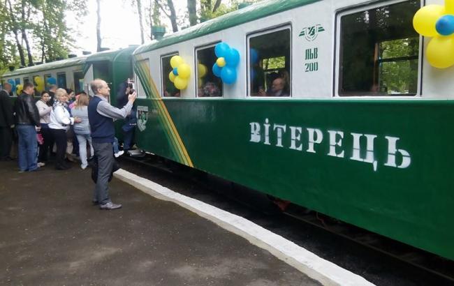 Во Львове заработала детская железная дорога
