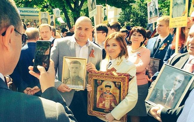 "Бессмертный полк" в оккупированном Крыму: Поклонская предпочла деду Николая ІІ