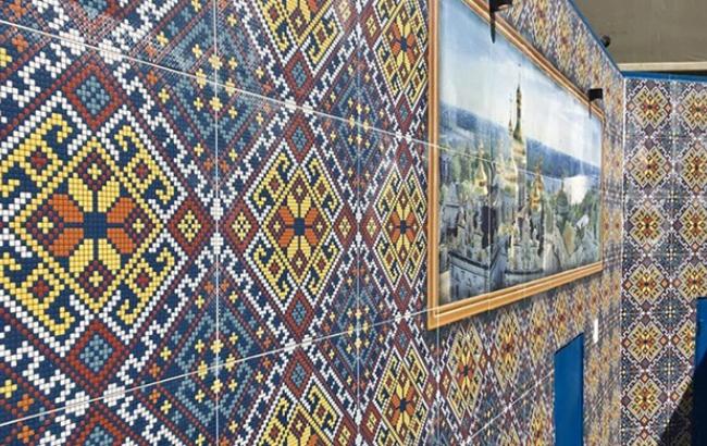 Обновленный переход на метро "Кловская" удивил оригинальным дизайном с фольклорными мотивами