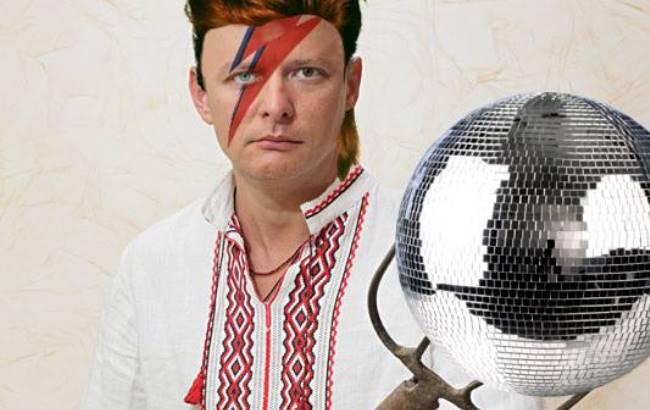 "Welcome to Ukraine, skotinyaki!": в сети придумали талисман для Евровидения 2017