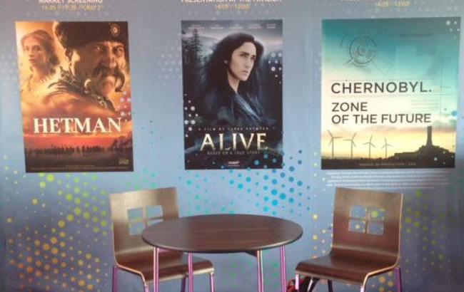 Каннський кінофестиваль 2016: на кіноринку відкрився український павільйон