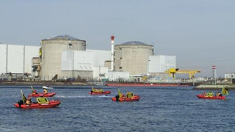 Во Франции из-за жары остановили реактор АЭС