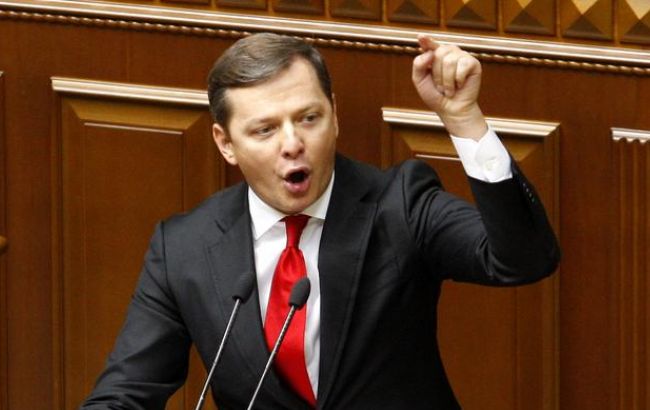 Мотивировать РПЛ проголосовать за судебную реформу пытались "кнутом и пряником"