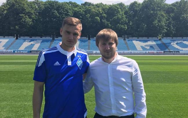 Гладкий перешел из "Шахтера" в "Динамо"