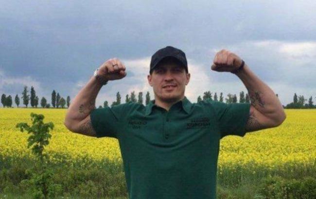 Усика розфарбують фарбами і відправлять на пробіжку