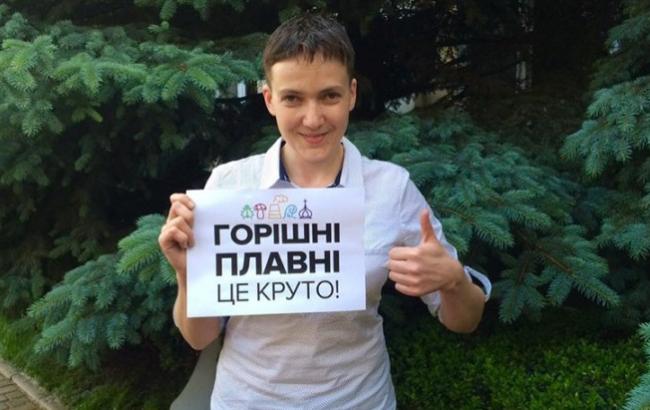 Горишние Плавни предложили назвать аббревиатурой ДУПА