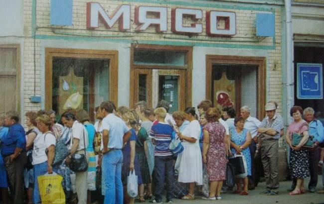 В России запретили польскую детскую игру из-за критики коммунизма