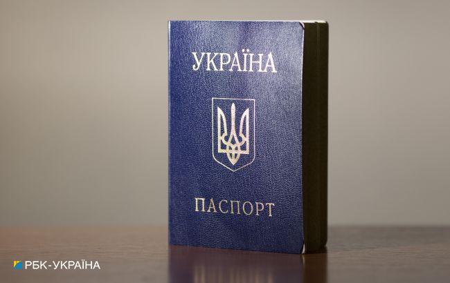 Паспорт и код в Украине можно получить одновременно, но не всем. Какие условия