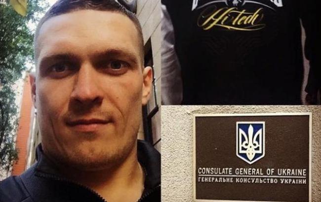 Усик поднялся на две строчки в рейтинге Всемирной боксерской ассоциации