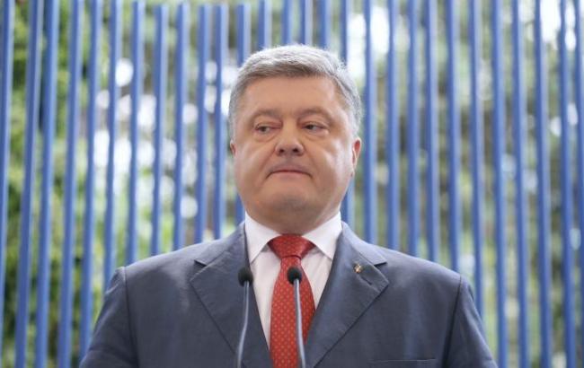 Порошенко признался, что не хочет ездить в Горишние Плавни