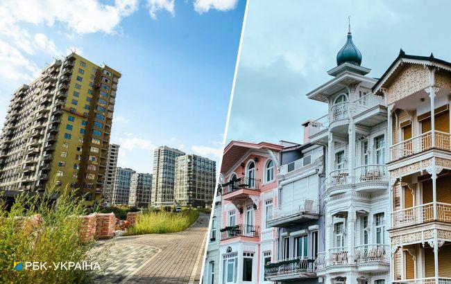 Подорожание на 30%. Сколько стоит квартира в Киеве по сравнению с жильем в Турции