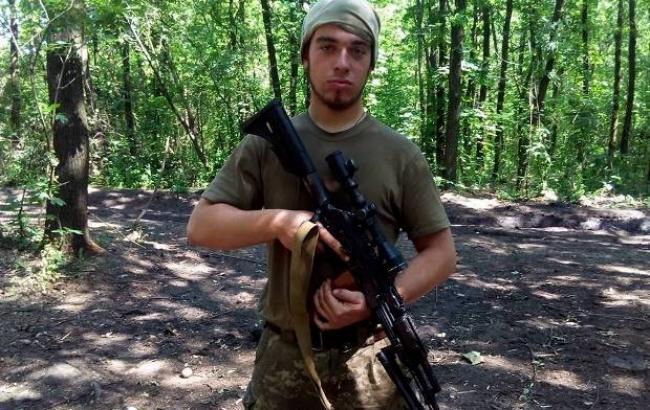 Снайпер боевиков застрелил 20-летнего воина АТО